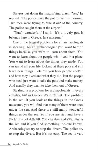 หนังสืออ่านนอกเวลาภาษาอังกฤษเรื่อง Apollo's Gold +MPR (ระดับ 2) Apollo's Gold+MPR(English Reading: Level 2)