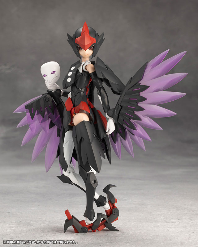 MEGALOMARIA UNLIMITED UNIVERSE ZEKUU Plastic Model(Pre-order)