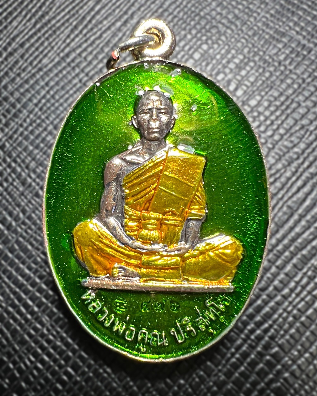 เหรียญสร้างบารมีย้อนยุค๕๗ หลวงพ่อคูณ (ชุบเงินลงยาสีเขียว) Sang Baramee Yorn Yuk Coin 57 Luang Por Koon (Silver plated, enamel-green color). SKU-03393