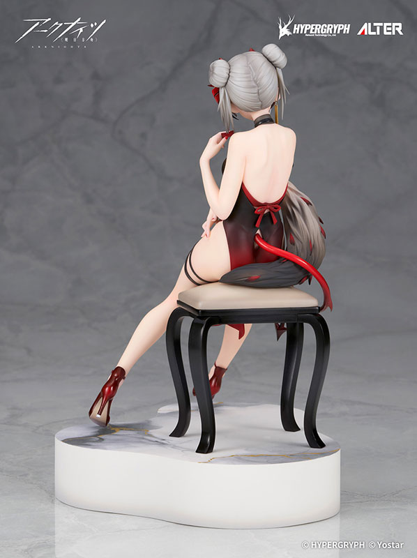 [AmiAmi Exclusive Bonus] [Exclusive Sale] Arknights W Gala Night Ver. 1/7 Complete Figure(Pre-order)