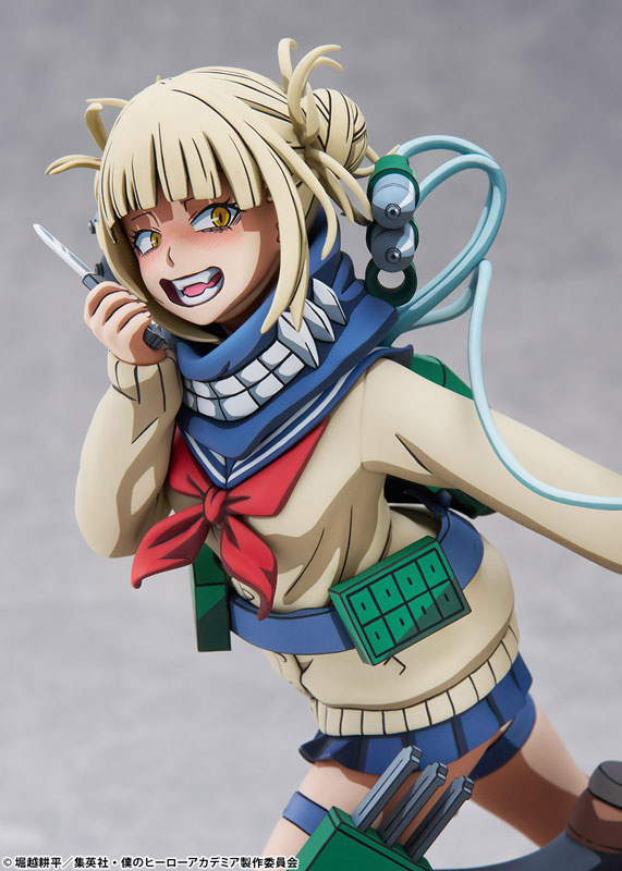 My Hero Academia Himiko Toga Two Dimensioning Ver. 1/8 Complete Figure(Pre-order)