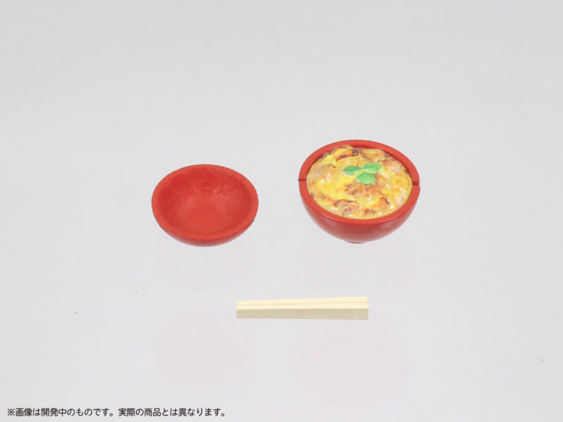 Pripra Figure no Gohan Vol.10 Donburi Ai 1/12 Pre-painted Plastic Model(Pre-order)