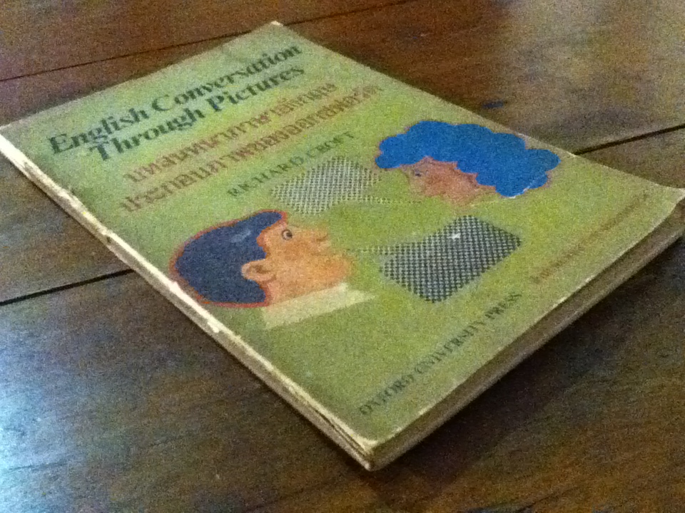 บทสนทนาภาษาอังกฤษประกอบภาพของออกซฟอร์ด (ของแถม)