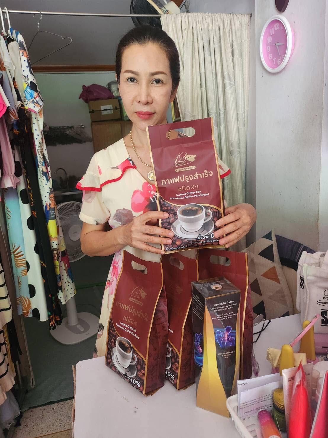 กาแฟปรุงสำเร็จ ชนิดผง ตราเรือนแก้วค็อฟฟี่ พลัส 30ซอง