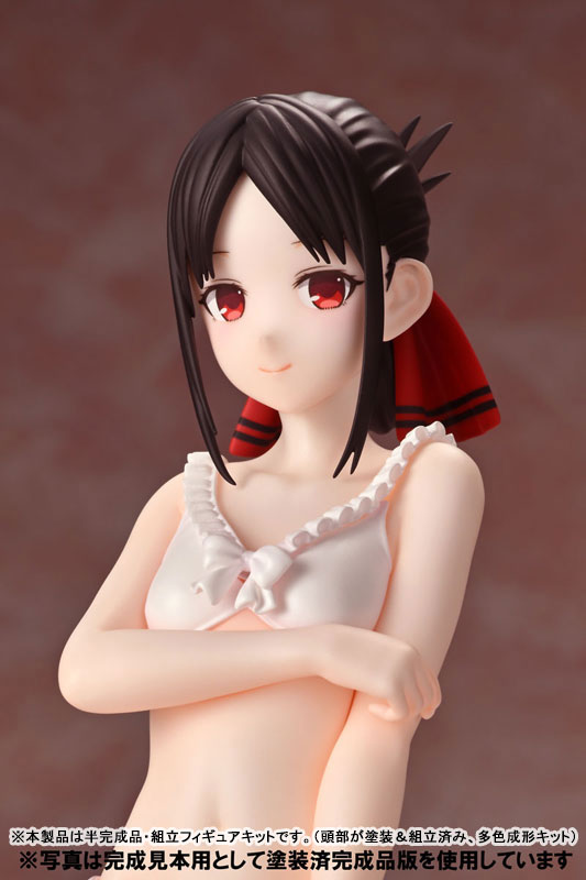 Assemble Heroines Kaguya-sama: Love Is War -The First Kiss That Never Ends- Kaguya Shinomiya [Summer Queens](Pre-order)