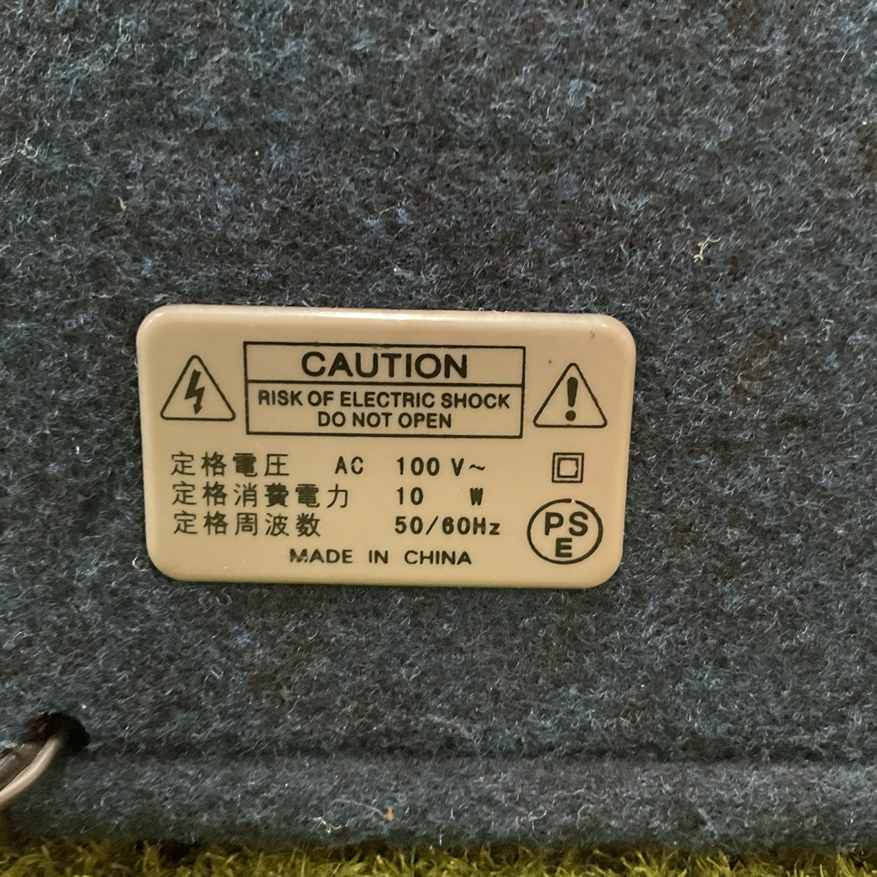 แอมป์กีต้าร์ Tony Smith : TG-75