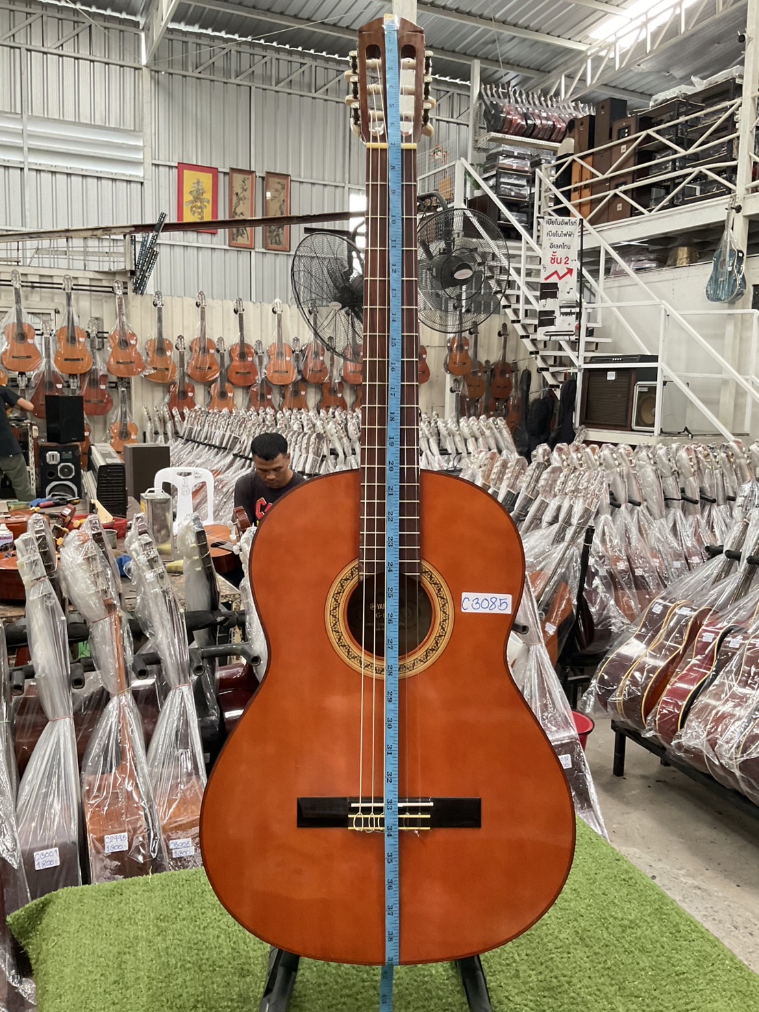 กีต้าร์คลาสสิค YAMAHA : G-100