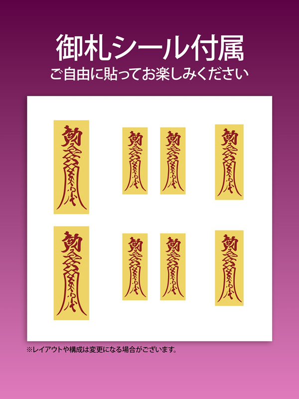 Nikkan Shoujo Erotic Ghost Encyclopedia: Jiangshi Mao Shun Normal ver. (1/5 Scale)(Pre-order)