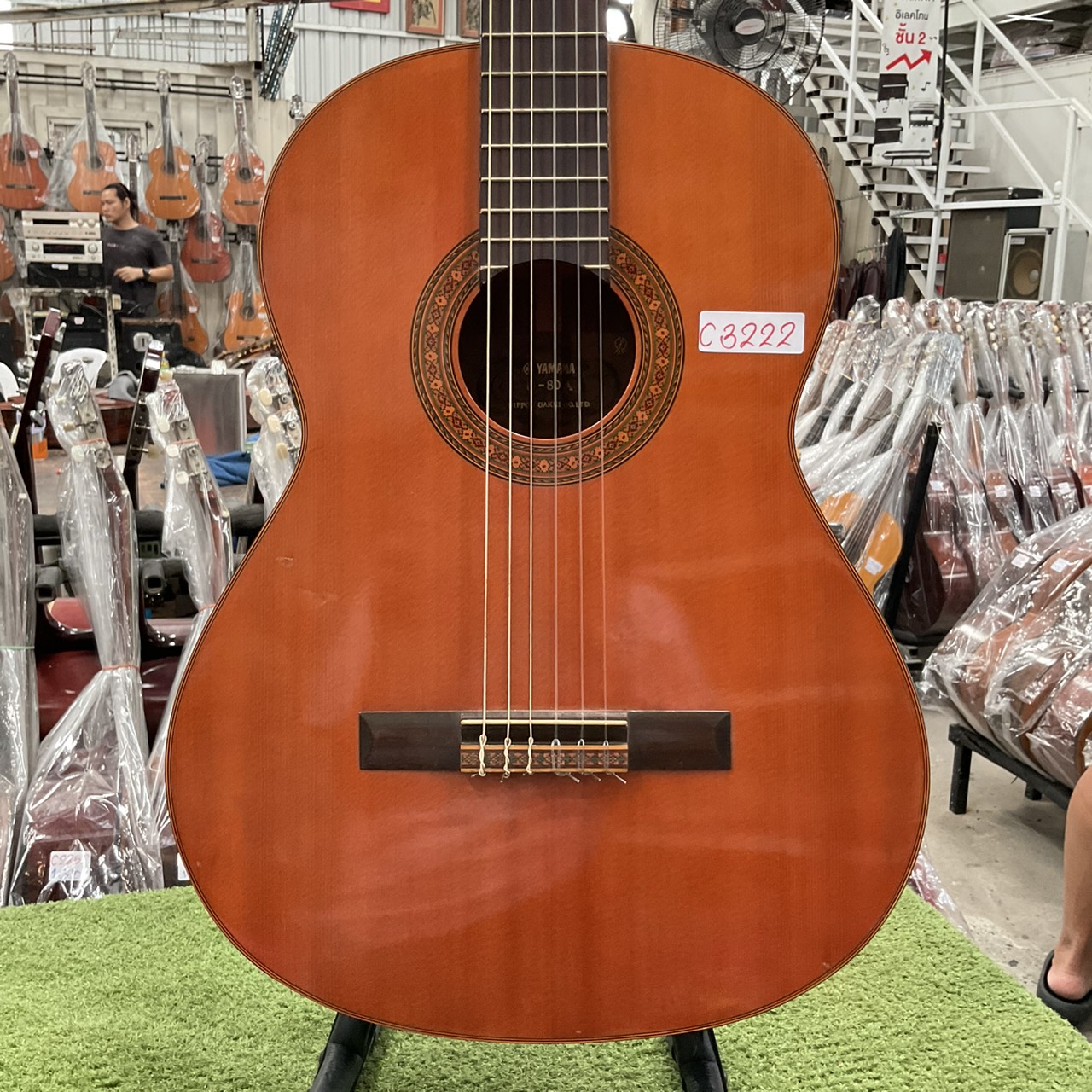 กีต้าร์คลาสสิค YAMAHA : G-80A