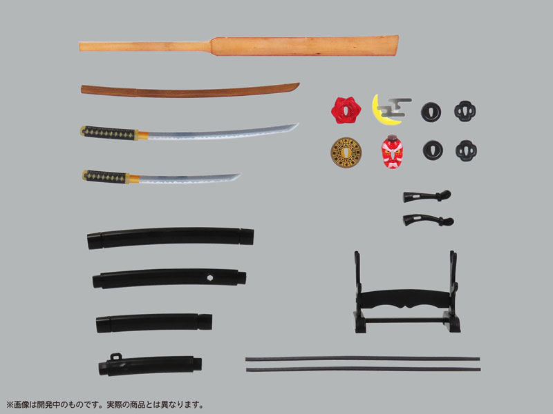 Pripra Weapons for Figures Bushi no Tashinami Plastic Model(Pre-order)