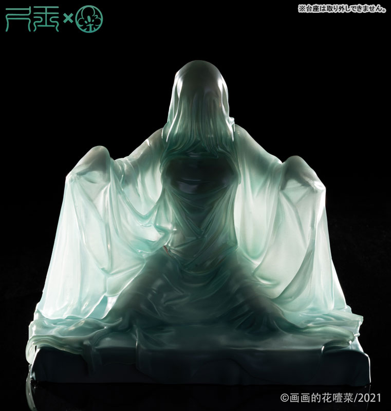 "Gui Ya Chuang" illustration by Huayecai Non Scale Figure(Pre-order)