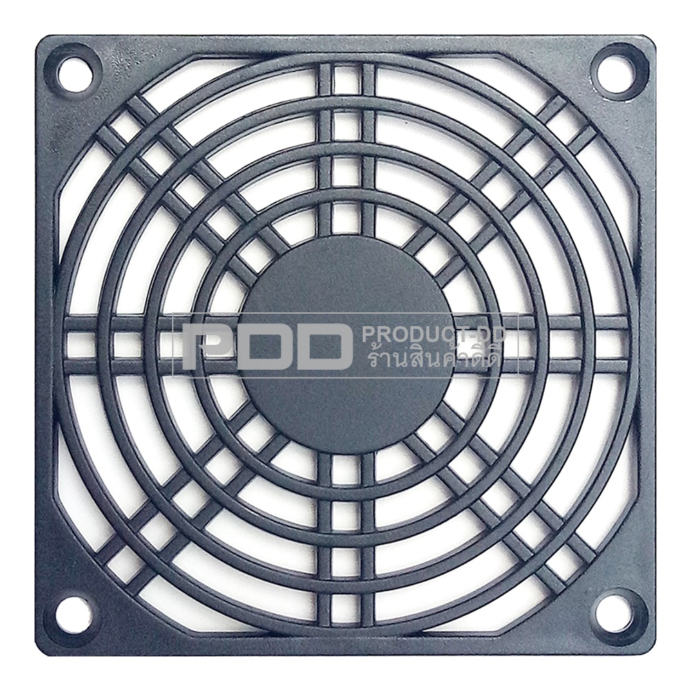 ตะแกรงพัดลมพลาสติค (Plastic Fan Guard) สำหรับพัดลม 3 นิ้ว (8x8 ซม.)