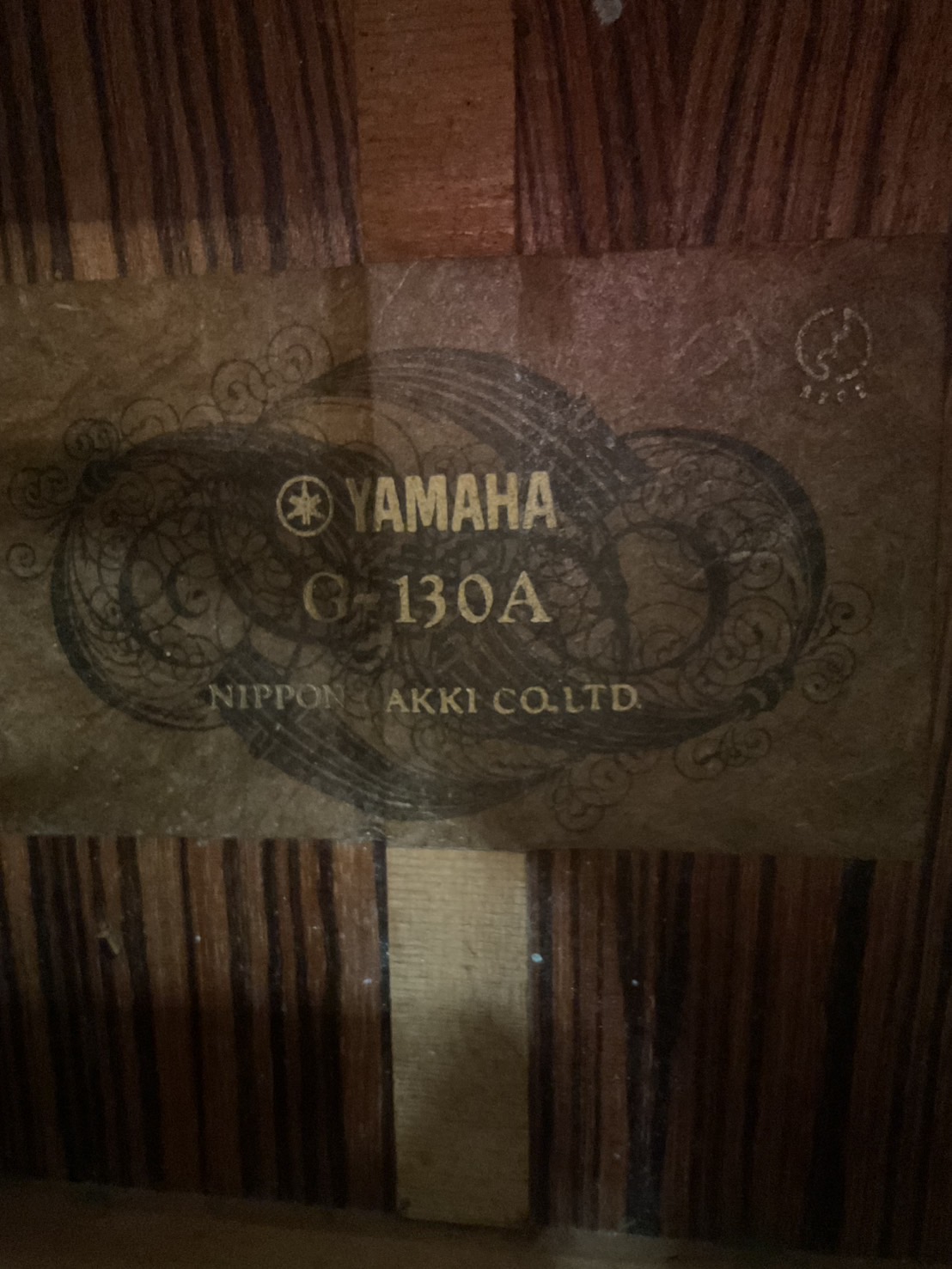 กีต้าร์คลาสสิค YAMAHA : G-130A