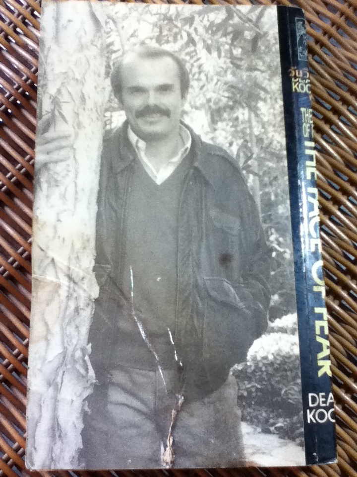 พิชิตมัจจุราช