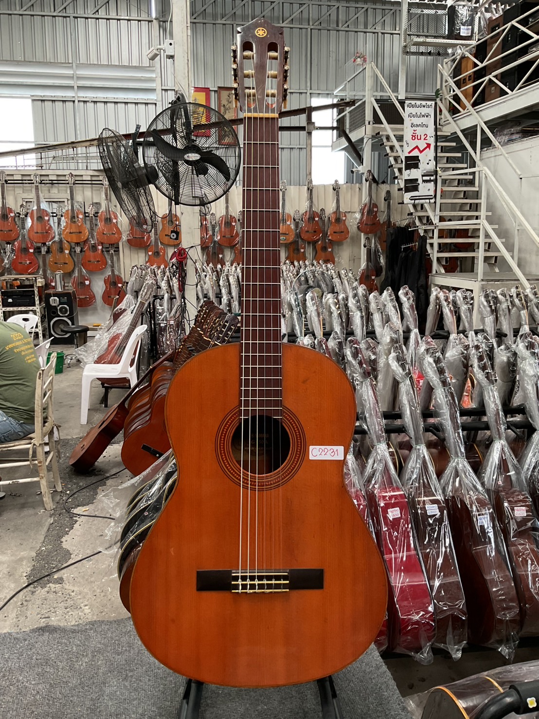 กีต้าร์คลาสสิค YAMAHA : G-50A