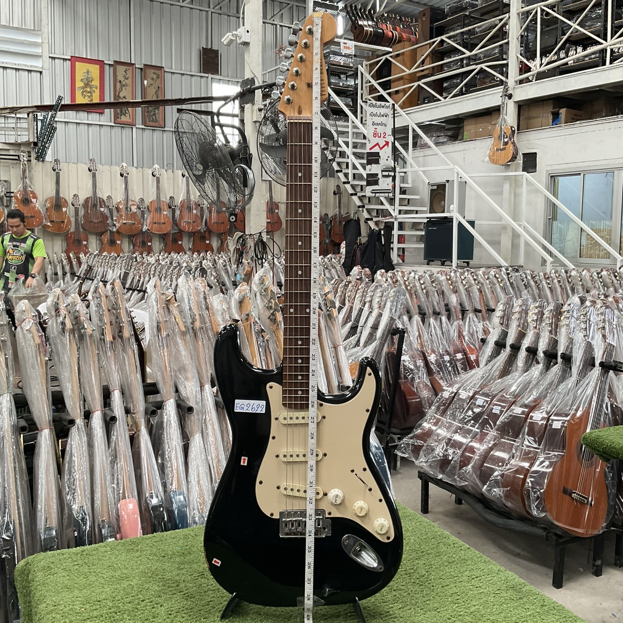 กีต้าร์ไฟฟ้า PhotoGenic