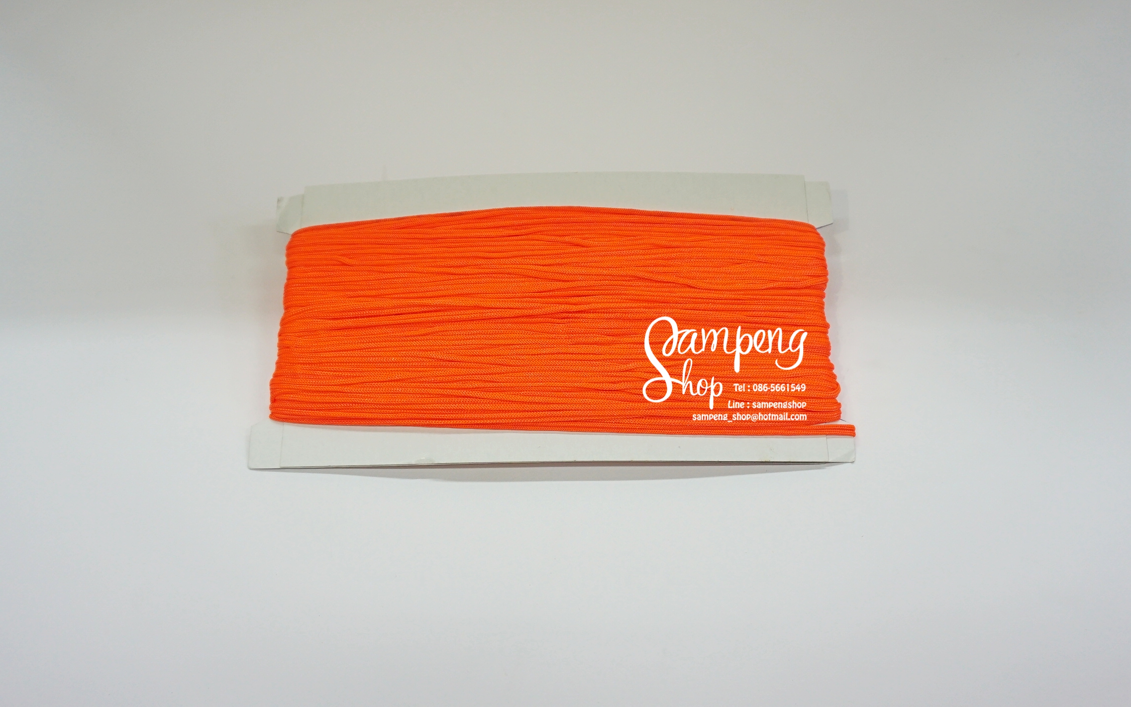 เชือกร่ม #1 สีส้ม