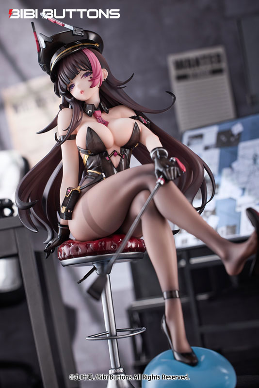 [Bonus] Torturer Kaoru Usami 1/6 Complete Figure(Provisional Pre-order)