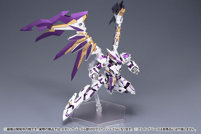 Frame Arms LX-00 RAY FALX: RE2 1/100 Plastic Model(Pre-order)