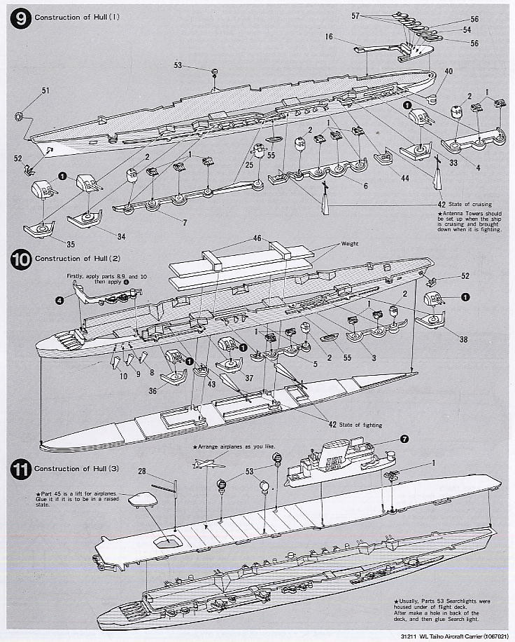 โมเดลเรือรบทามิย่า ขนาด 1/700 Tamiya TA31211 Aircraft Carrier Taiho