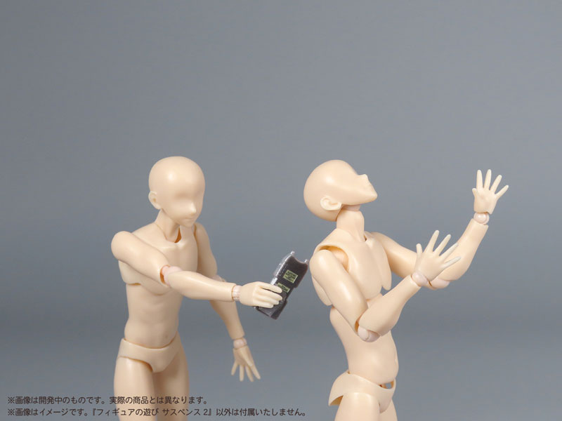 Pripra Figure Games Suspense 2 Plastic Model(Pre-order)