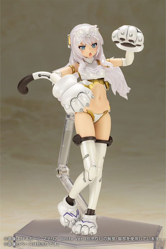 FRAME ARMS GIRL DURGA I [CAT ARMOR Ver.] Plastic Model(Pre-order)