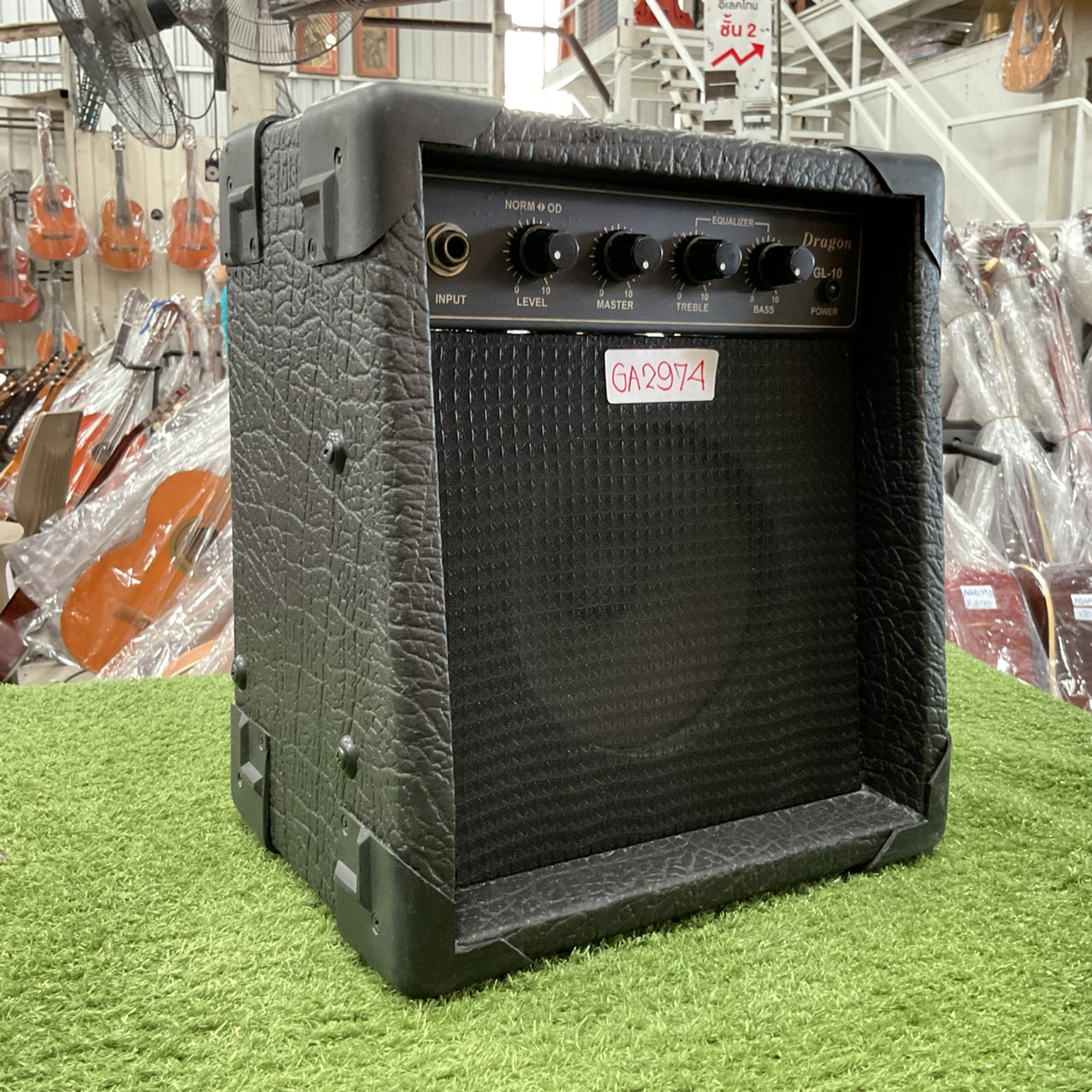 แอมป์กีต้าร์ Dragon : GL-10