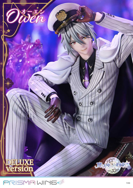 PRISMA WING Promise of Wizard Owen DX Edition 1/7 Complete Figure(Pre-order)