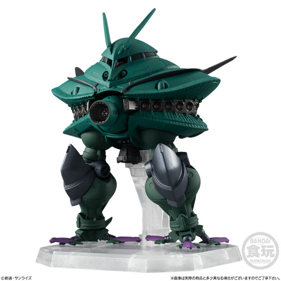 FW GUNDAM CONVERGE EX29 Byg-Zam & Core Booster (CANDY TOY)(In-stock)