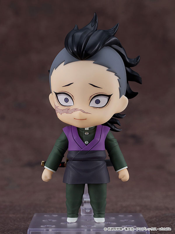 Nendoroid Demon Slayer: Kimetsu no Yaiba Genya Shinazugawa(Pre-order)