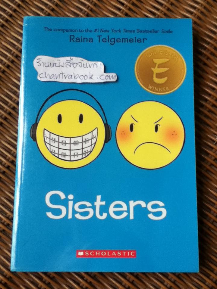 Sisters/ Raina Telgemeier