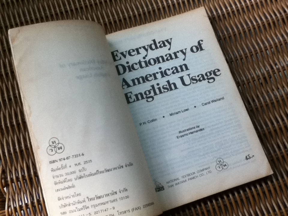 Everyday Dictionary of American English Usage ฉบับคำบรรยายภาษาไทย/ P. H. Collin และคณะ
