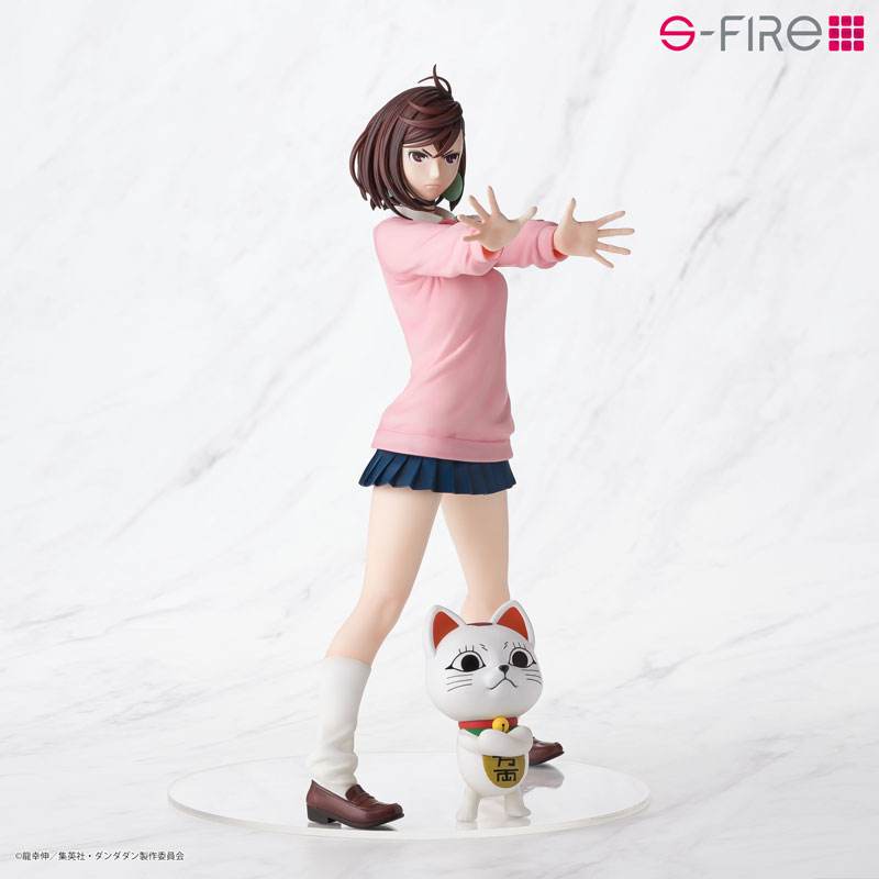 TV Anime "Dandadan" Momo 1/7 Complete Figure(Pre-order)