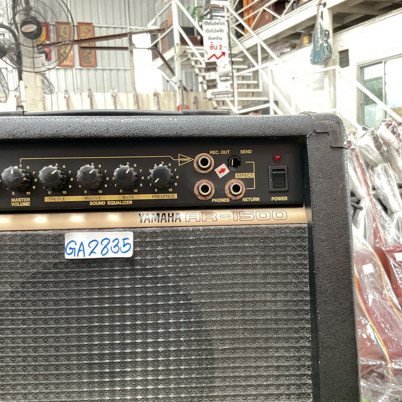 แอมป์กีต้าร์ YAMAHA : AR-1500