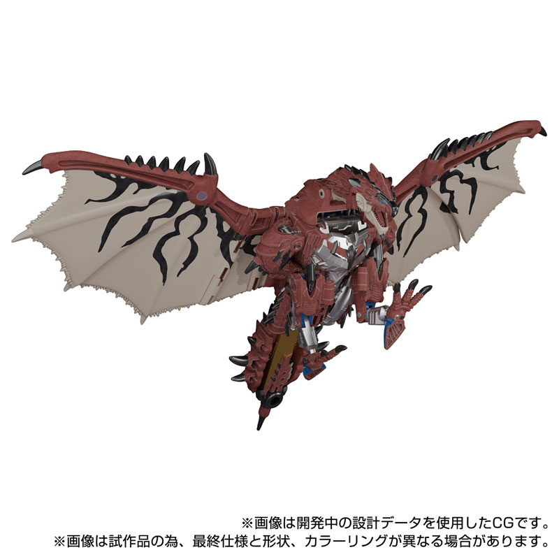 Transformers Rathalos Prime(Pre-order)