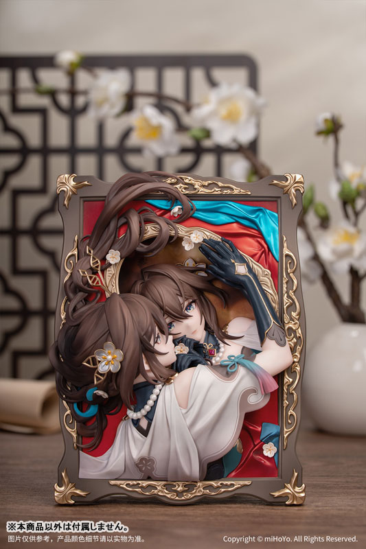 Honkai: Star Rail Diorama Ruan Mei Past Self in Mirror Ver. Complete Figure(Pre-order)