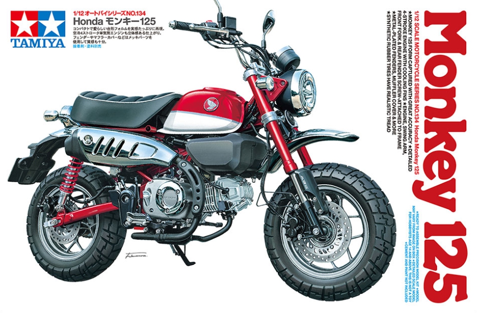 โมเดลมอเตอร์ไซด์ทามิย่า ขนาด 1/12 Tamiya TA14134 Honda Monkey 125