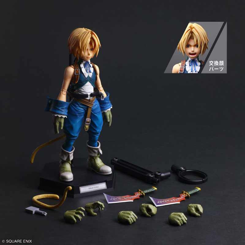 Final Fantasy IX PLAY ARTS SHIN Zidane Tribal(Pre-order)