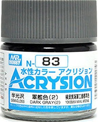 สีสูตรน้ำ Acrysion N83 Dark Gray(2)