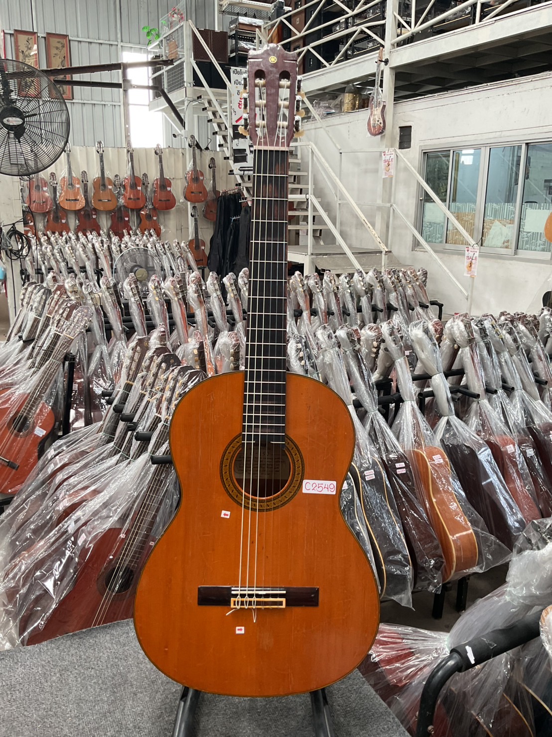กีต้าร์คลาสสิค YAMAHA : C-150