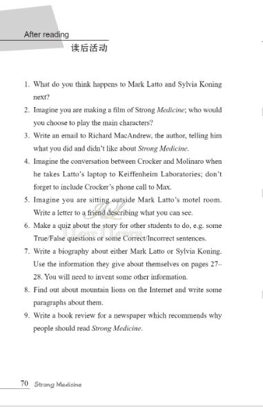 หนังสืออ่านนอกเวลาภาษาอังกฤษ เรื่อง Strong Medicine (ระดับ 3) +CD Strong Medicine (English Reading: Level 3) +CD