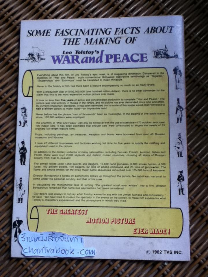 Leo Tolstoy's WAR and PEACE Videocassette Souvenir Program
