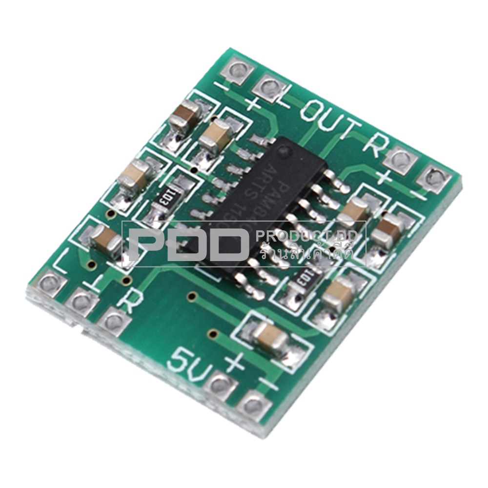วงจรแอมป์ขยายเสียง ดิจิตอล Class D 2X3W ขนาดเล็ก ไฟ DC 5V ชิป PAM8403