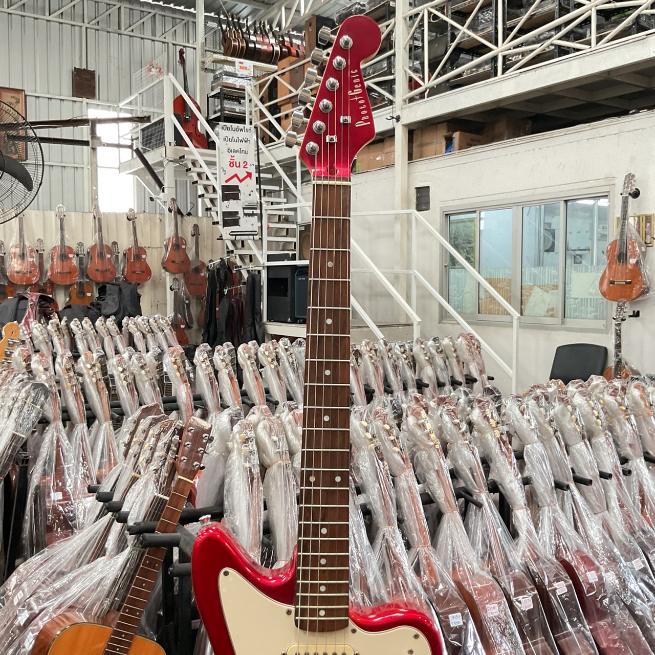 กีต้าร์ไฟฟ้า PhotoGenic