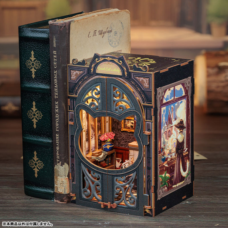 Miniature Dollhouse Count Cats Study Wooden Handmade Kit(Provisional Pre-order)