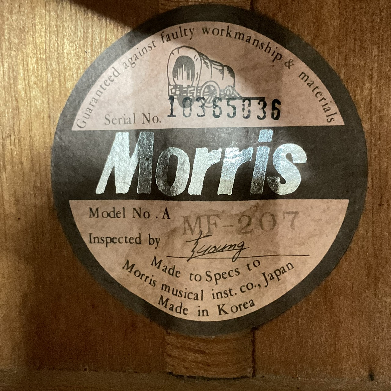 กีต้าร์โปร่ง Morris : MF-207