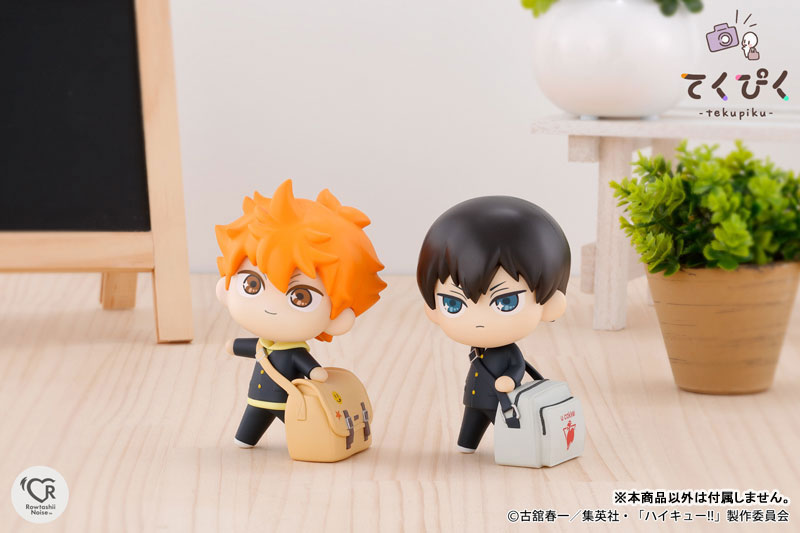 TakePic Tobio Kageyama "Haikyuu!!"(Pre-order)