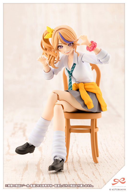 Sousai Shoujo Teien Seira Ichijo [RYOBU HIGH SCHOOL SUMMER CLOTHES] 1/10 Plastic Model(Pre-order)