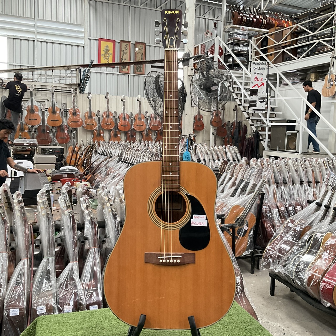 กีต้าร์โปร่ง KAMORI : W150