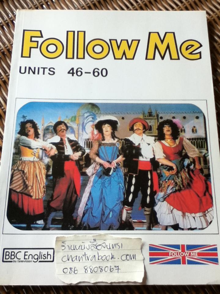 Follow Me เล่ม 1-4 (ไม่มีเทป)